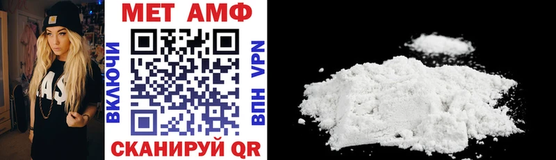 купить   Медынь  blacksprut tor  Amphetamine Premium 