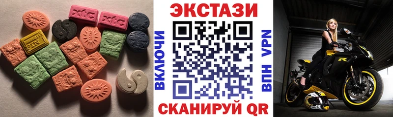 blacksprut рабочий сайт  Медынь  Экстази mix  продажа наркотиков 