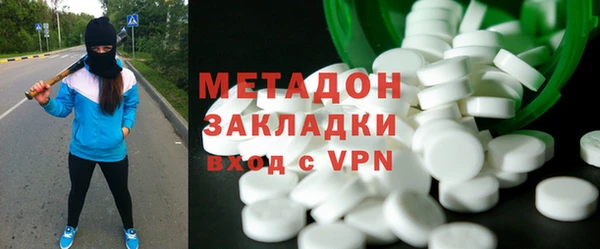 кокаин колумбия Медвежьегорск