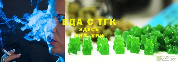 кокаин колумбия Медвежьегорск