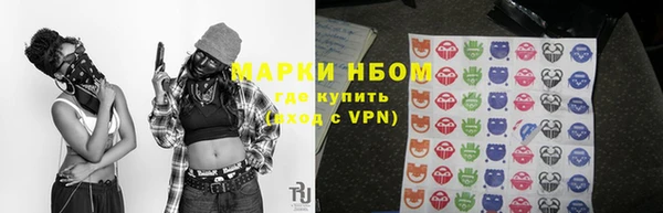 прущая мука Алексин