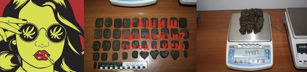 ПСИЛОЦИБИНОВЫЕ ГРИБЫ Алзамай