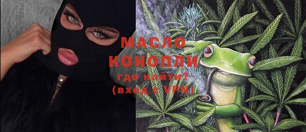 кокаин Мегион