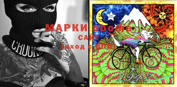 кокаин Мегион
