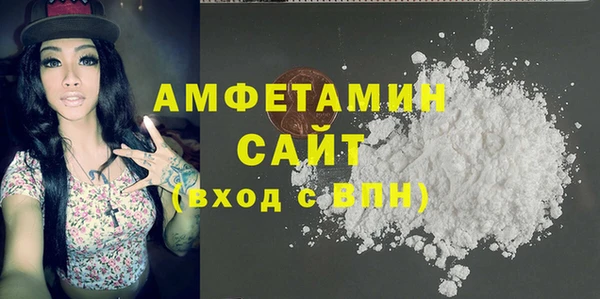 твердый Медногорск