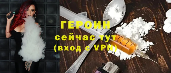 прущие крисы Магадан