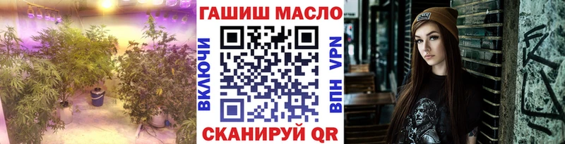 ТГК концентрат  Медынь 