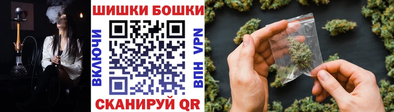 блэк спрут сайт  Медынь  МАРИХУАНА гибрид 